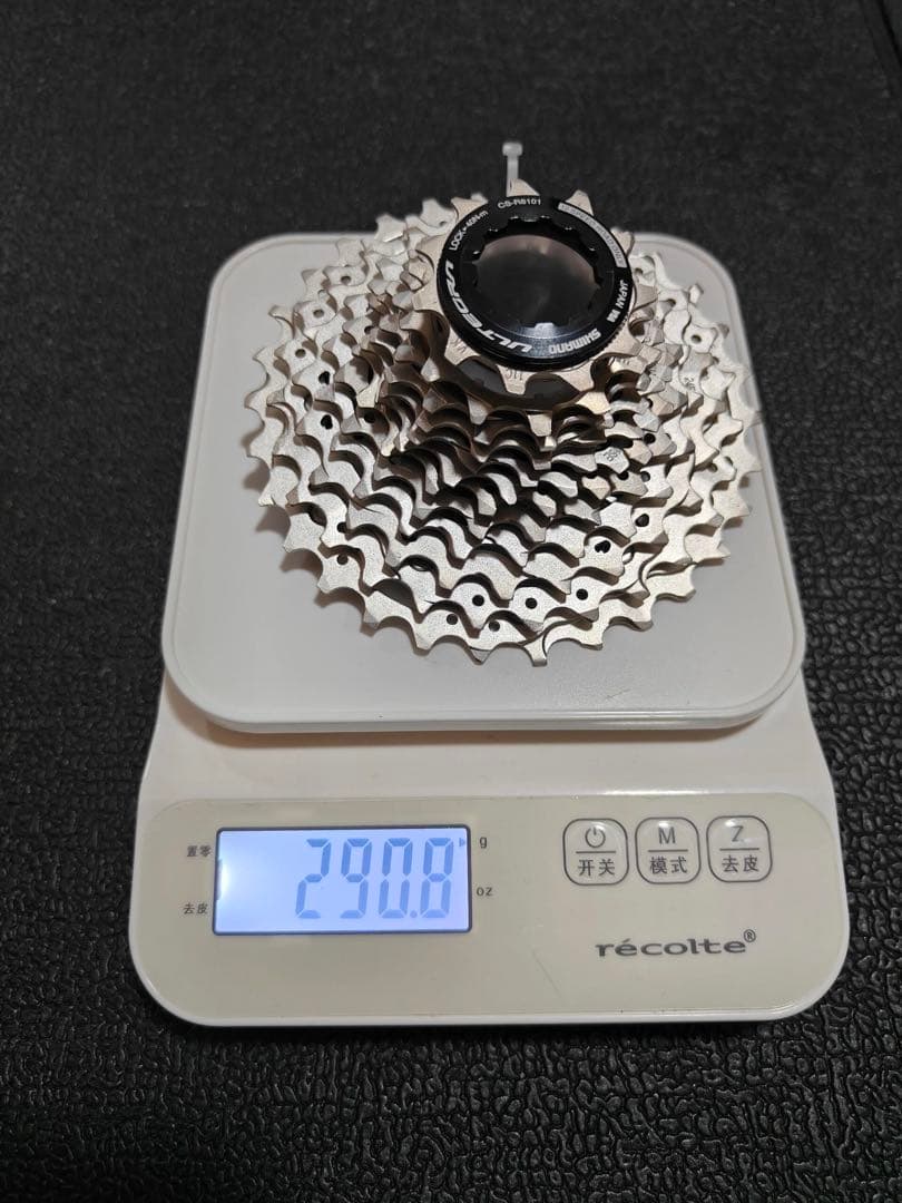 Di2 コンポセット