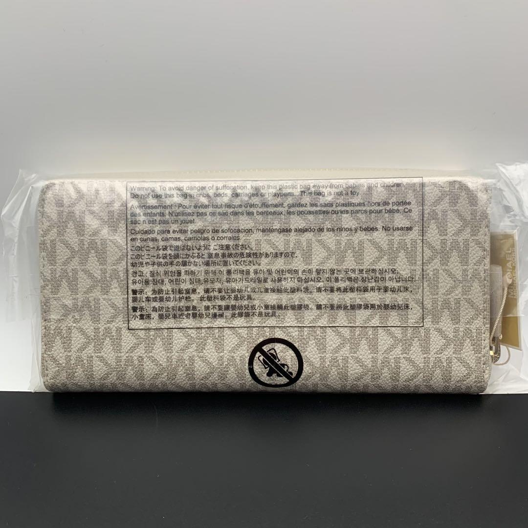 MICHAEL KORS JET SET TRAVEL バニラ