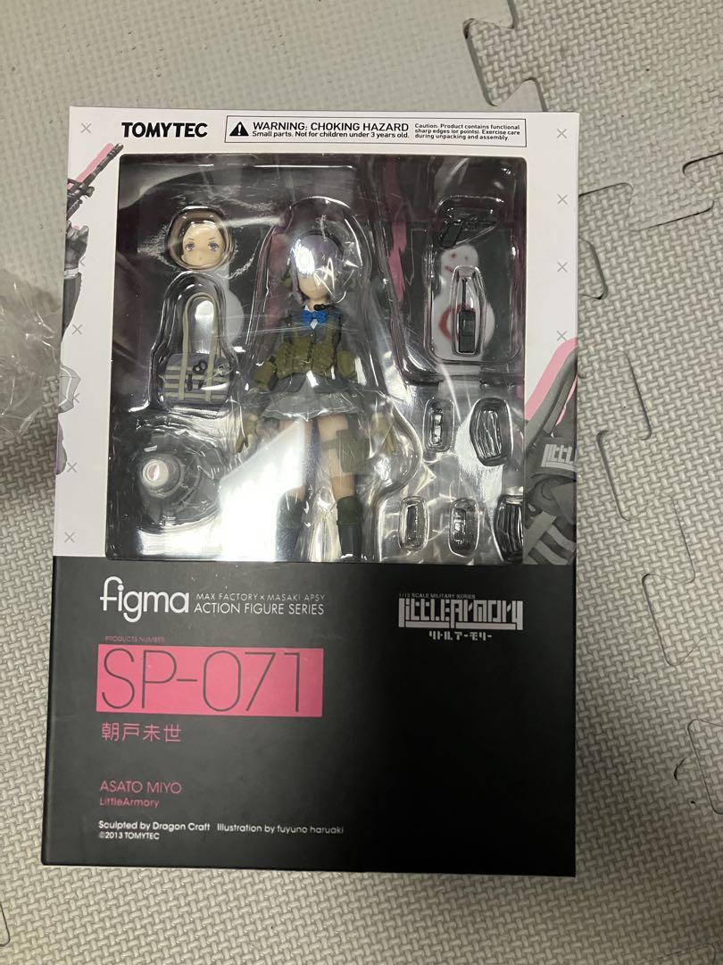 ねんどろいど 博衣こより ホロライブ