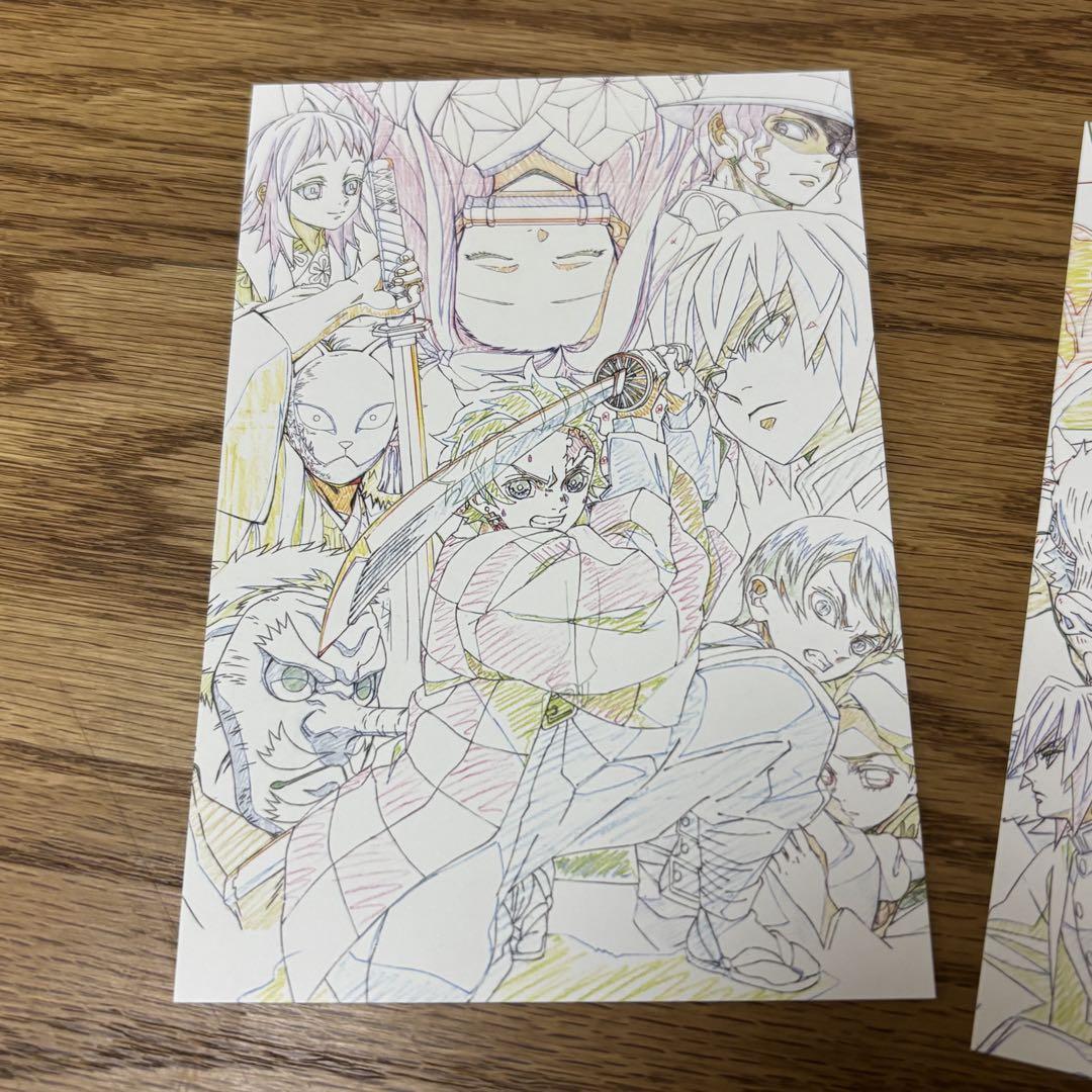 鬼滅の刃 竈門炭治郎 立志編 アニメーション原画集2冊セット