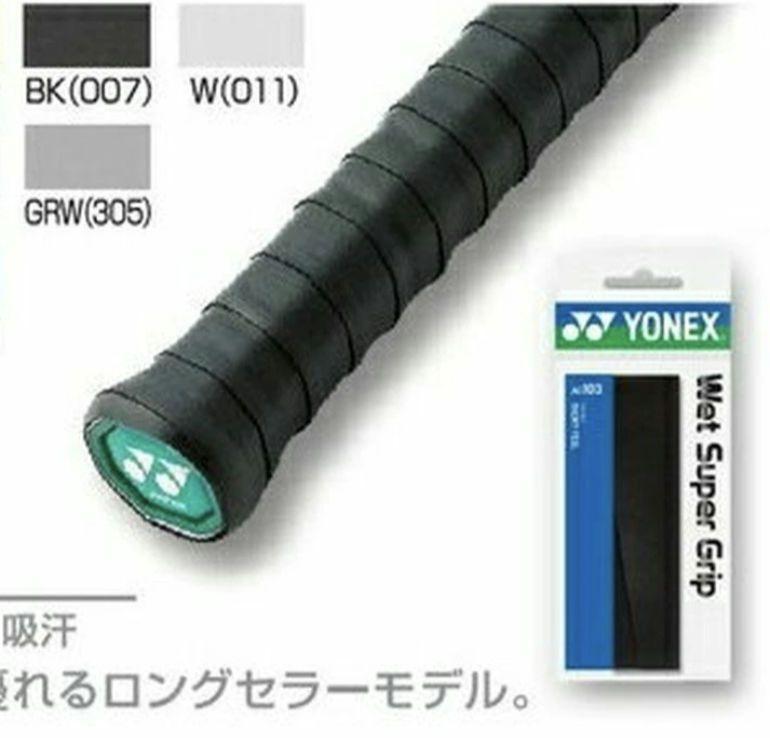 022　エアライド　　YONEX　ソフトテニス　ラケット