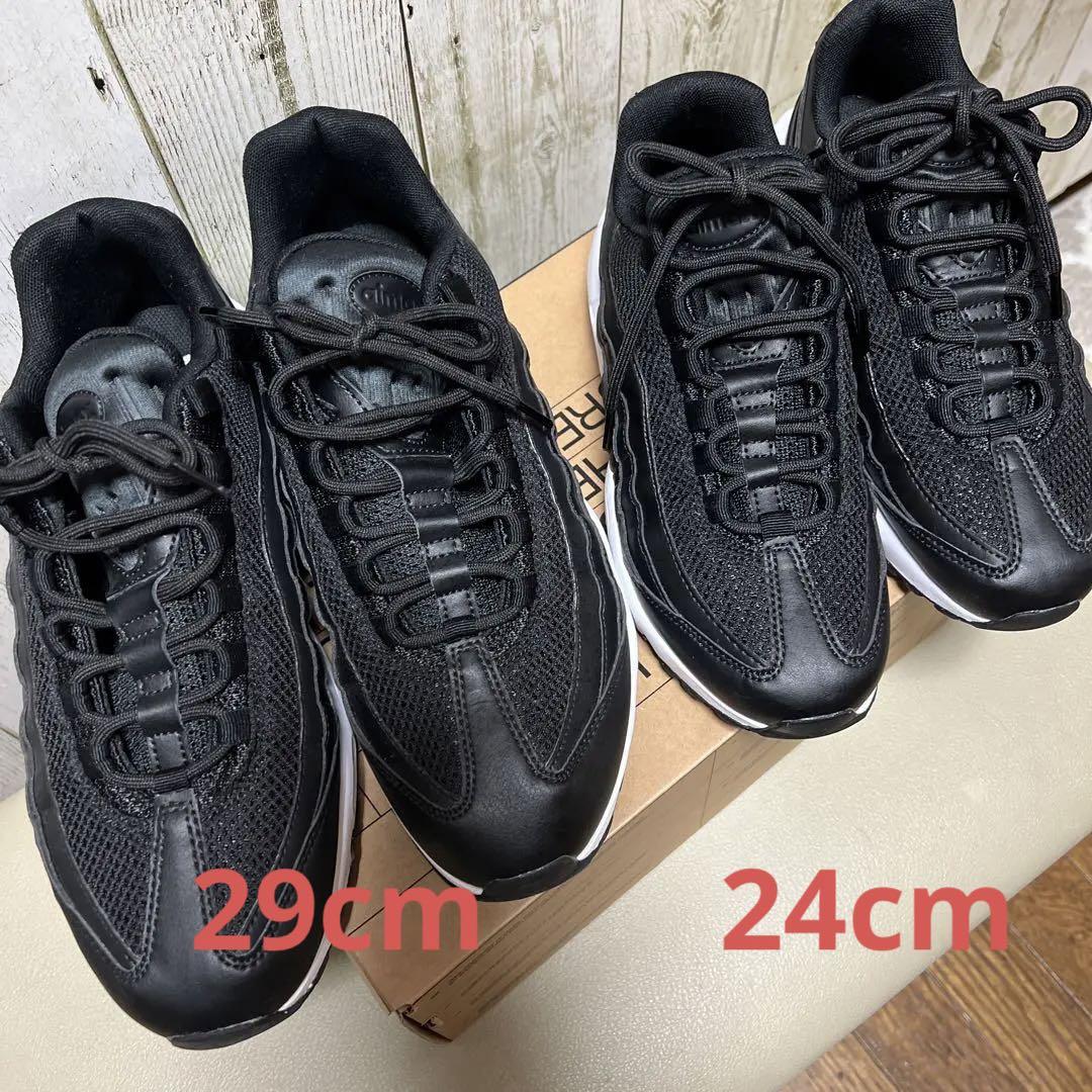 売れ筋介護用品も！ NIKE エアマックス95 BLACK/WHITE 29cm 靴