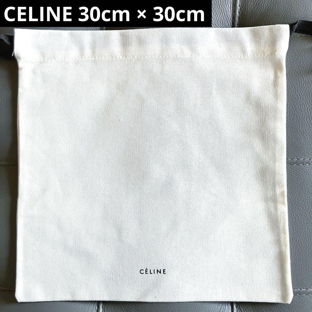 布袋CELINE セリーヌ30cm × 30cm