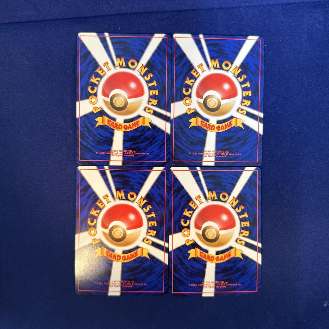 ポケモンカード 旧裏面 24枚セット A-6