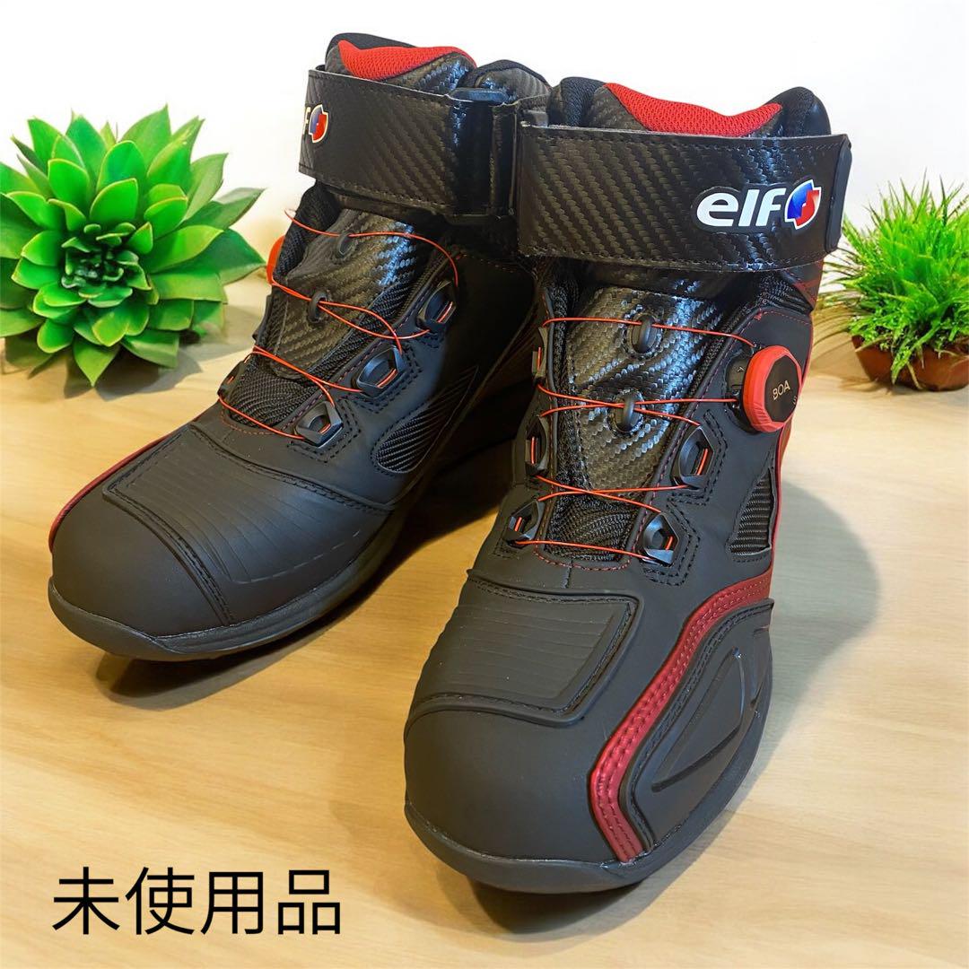 elf エルフ シンテーゼ17 26.5cm ライディングシューズ ELS17