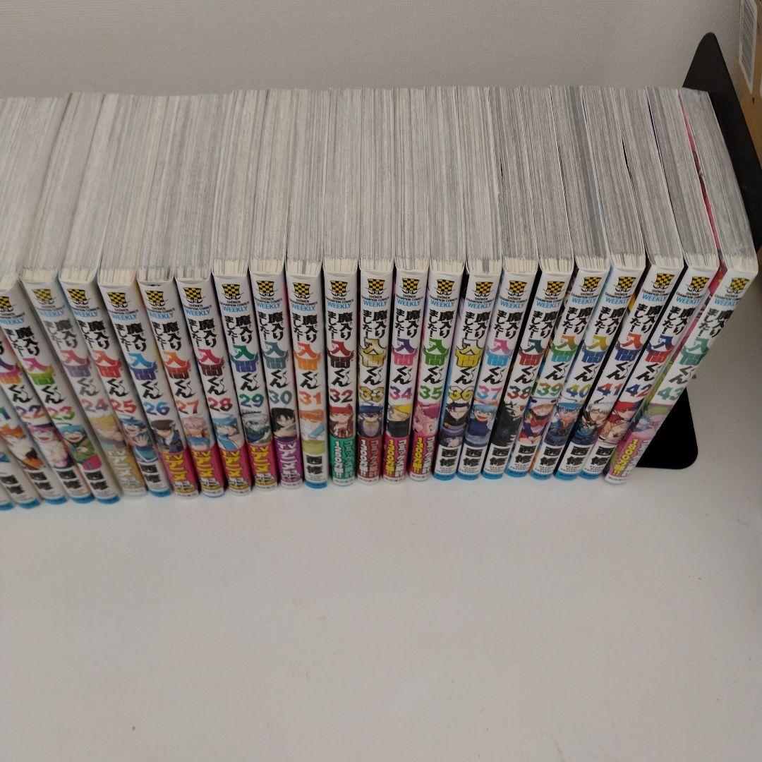 魔入りました！入間くん全巻セット４３巻セット 魔入りました!入間くん 1〜43巻 全巻セット 全巻新品 : 奈良 蔦