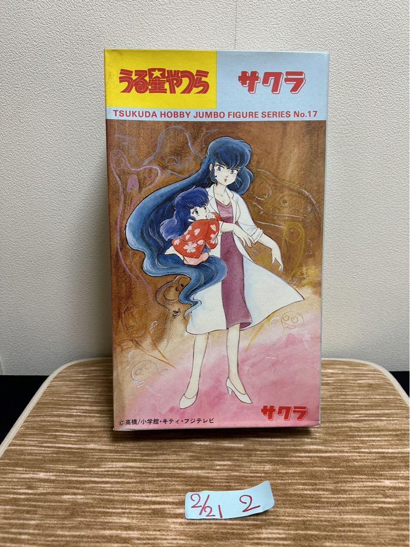 2】ツクダホビー 1/6スケール うる星やつら サクラ - メルカリ