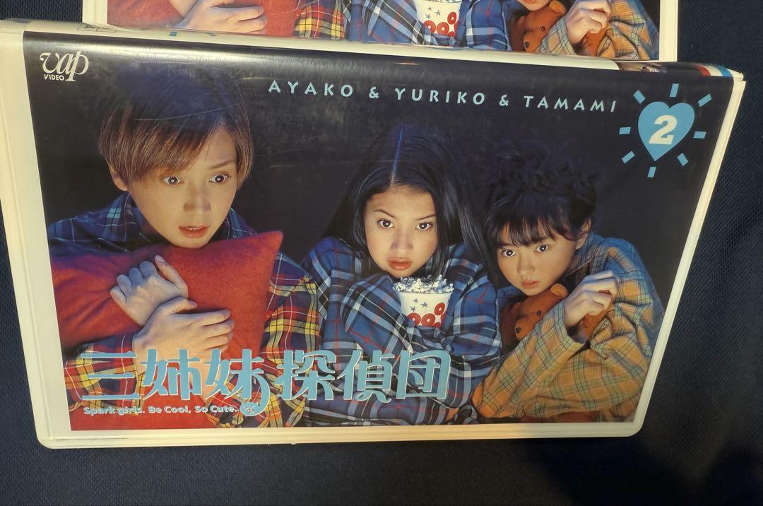 VHS ビデオ