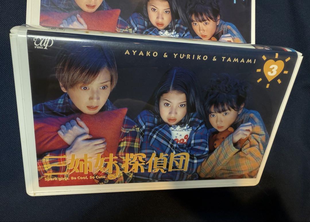 VHS ビデオ