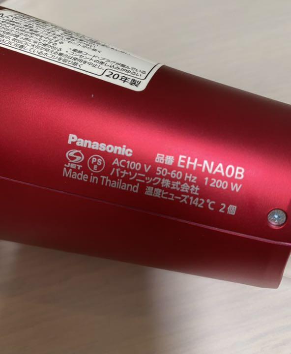 お買い得安い Panasonic EH-NA0B-RP kIC4z-m73323955808 数量限定新作