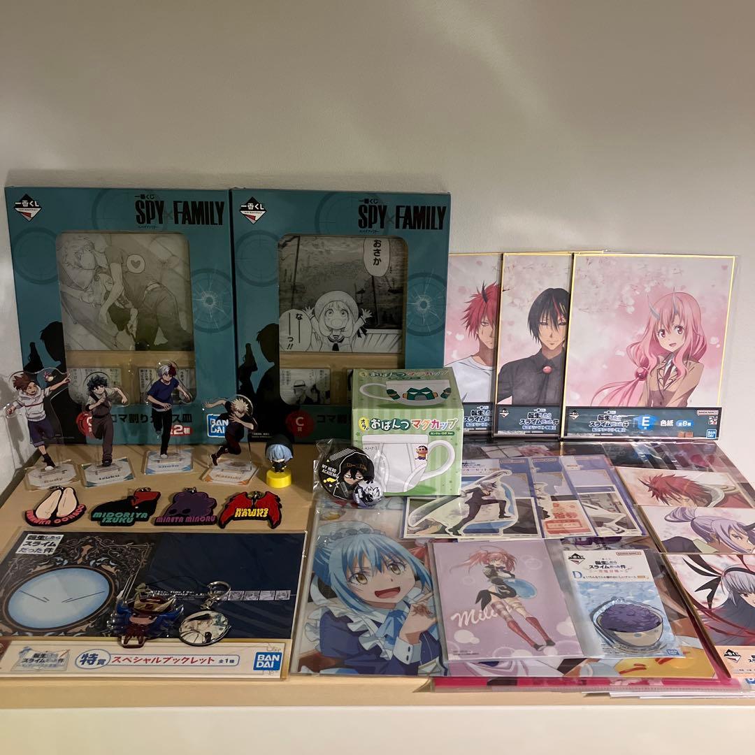 アニメグッズまとめ(バラ売り可) スパイファミリー ヒロアカ 転スラ