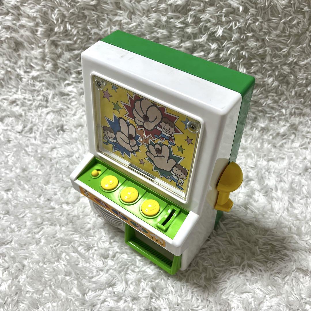 ✨激レア✨おしゃべりじゃんけんポン！ゲームセンターコインゲームじゃんけんぽん ✨激レア✨おしゃべりじゃんけんポン！ゲームセンターコイン