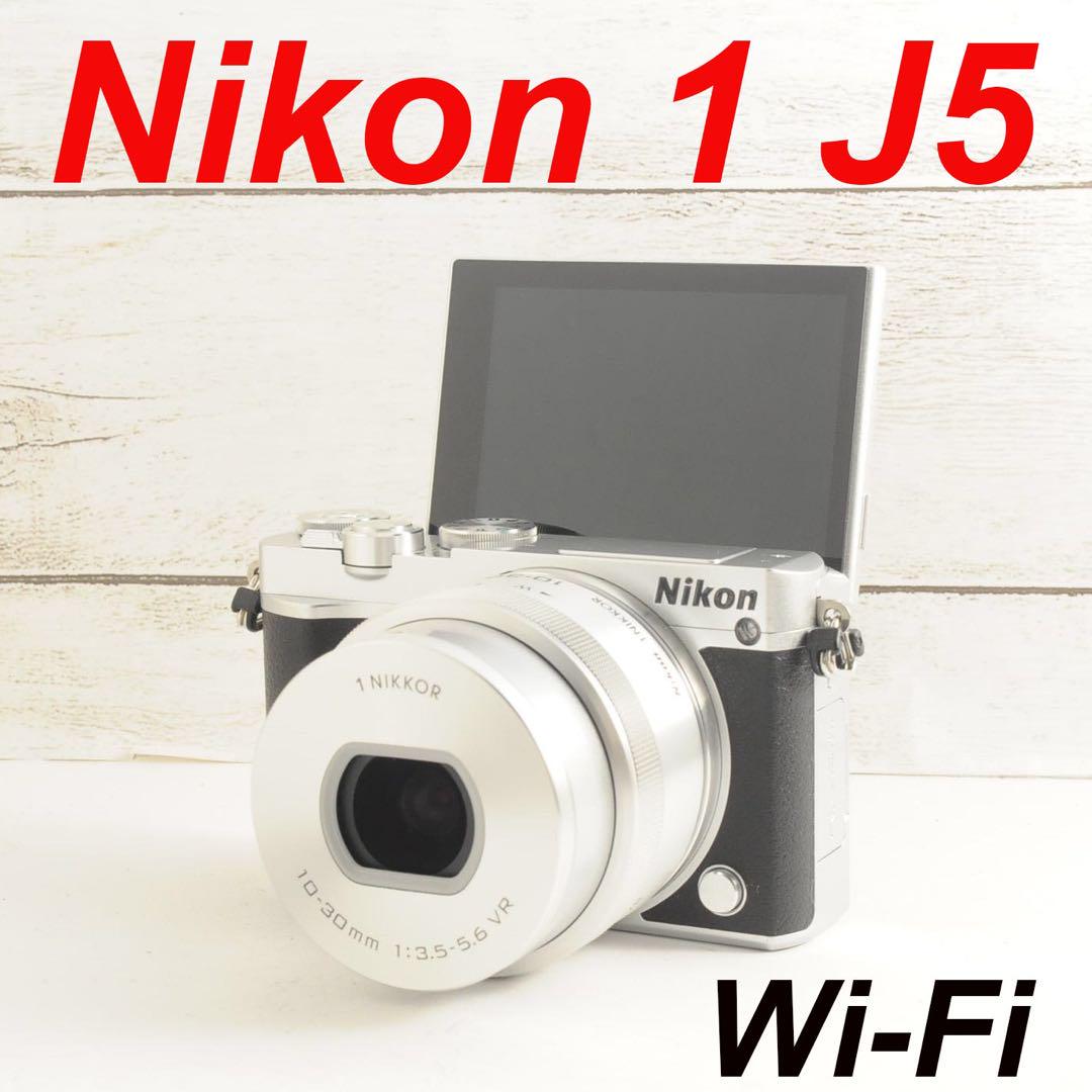 ❤️シャッター数わずか918枚❤️WI-Fi &自撮り❤️Nikon 1 J5