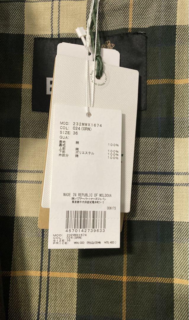 新品タグ付/BARBOUR/os wax burghley/バーレー