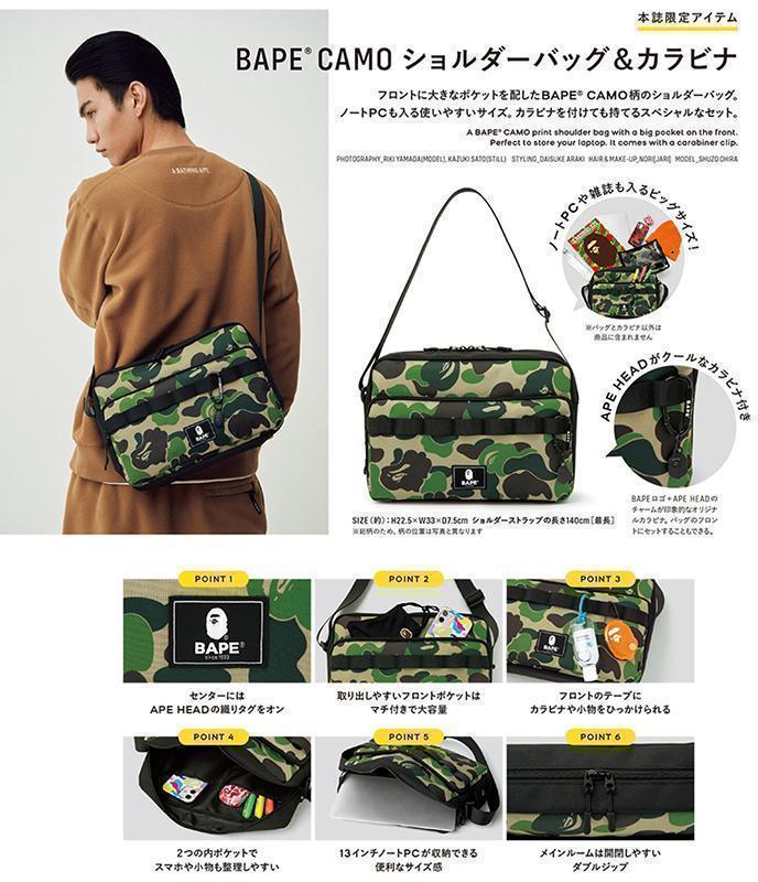 日時指定日時指定A BATHING APE ショルダーバッグ カラビナ ショルダー
