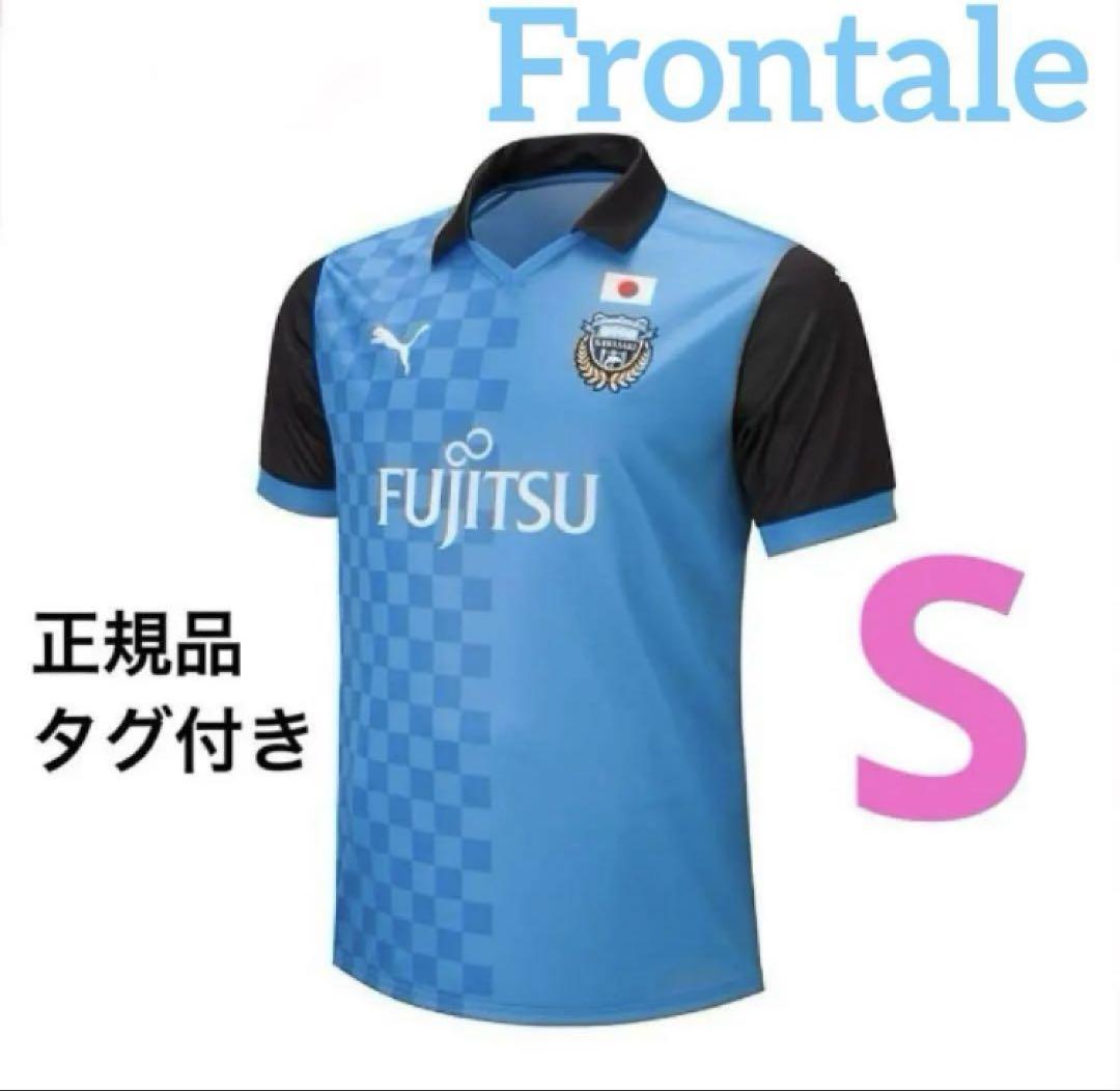新品未使用 川崎フロンターレ 23/24 ACL 1stユニフォーム Sサイズ