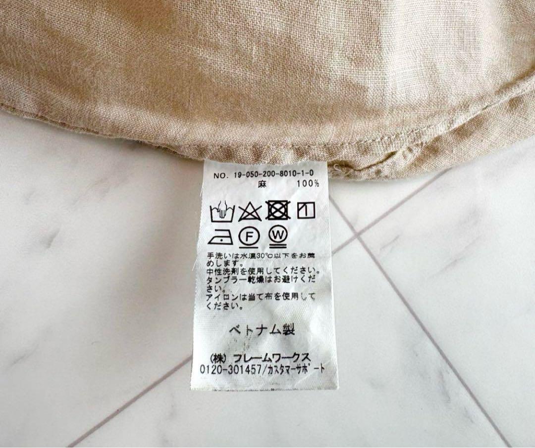 現行商品　スピックアンドスパン　リネンビックシャツ　ベージュ