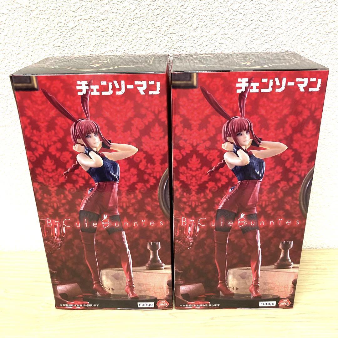 ラウンドワン限定　新品未開封　チェンソーマン　フィギュア　マキマ ラウンドワン限定 新品未開封 チェンソーマン フィギュア マキマ