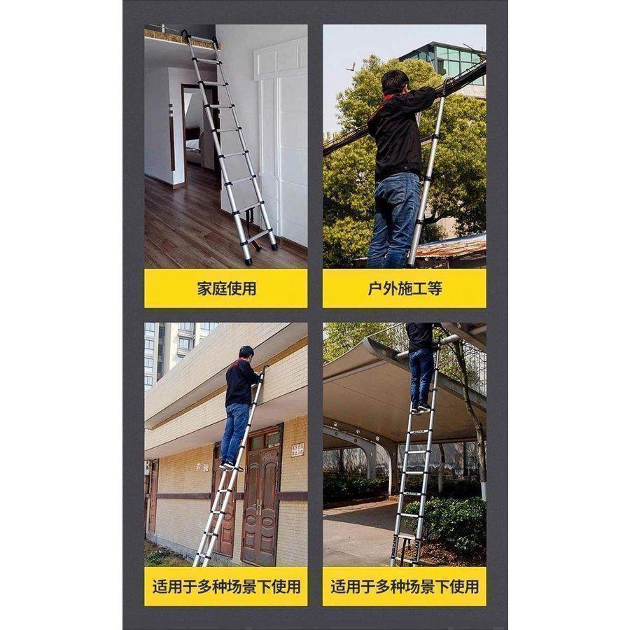 はしご 伸縮 5M ハシゴ 梯子 フック付き 耐荷重150kg 70 はしご 伸縮 5M ハシゴ 梯子 フック付き 耐荷重150kg 70