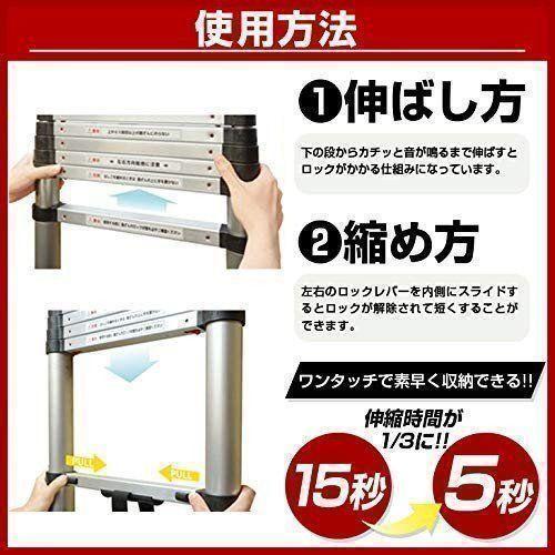 はしご 伸縮 5M ハシゴ 梯子 フック付き 耐荷重150kg 70 はしご 伸縮 5M ハシゴ 梯子 フック付き 耐荷重150kg 70
