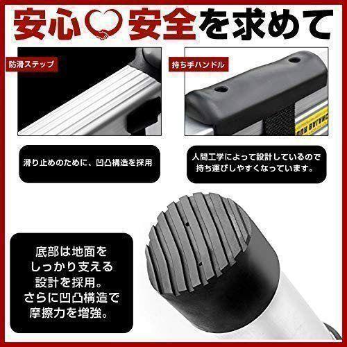 はしご 伸縮 5M ハシゴ 梯子 フック付き 耐荷重150kg 70 はしご 伸縮 5M ハシゴ 梯子 フック付き 耐荷重150kg 70