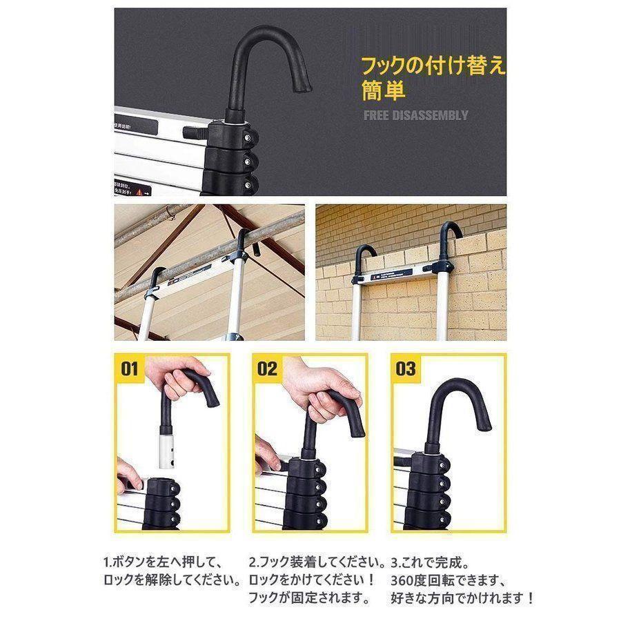はしご 伸縮 5M ハシゴ 梯子 フック付き 耐荷重150kg 70 はしご 伸縮 5M ハシゴ 梯子 フック付き 耐荷重150kg 70
