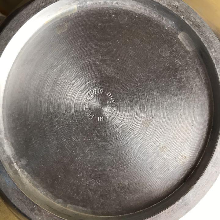 Picquot Ware