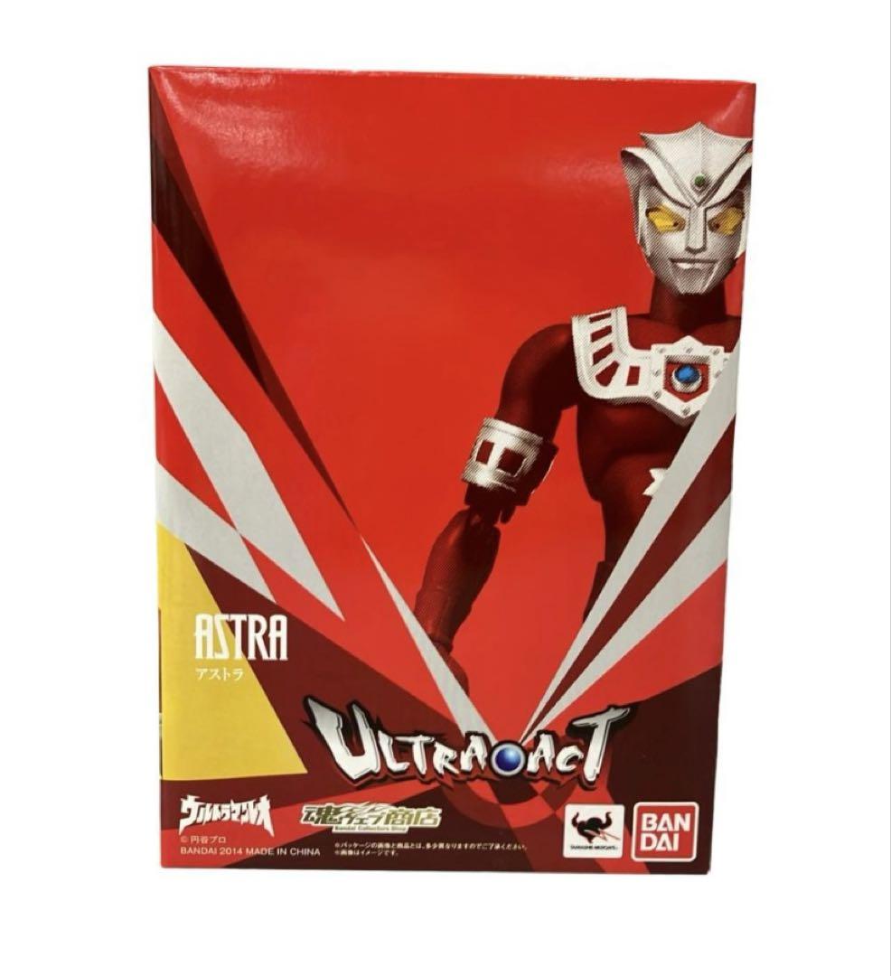 バンダイ 仮面ライダー SGトッキュウレッシャー2 ガンダム