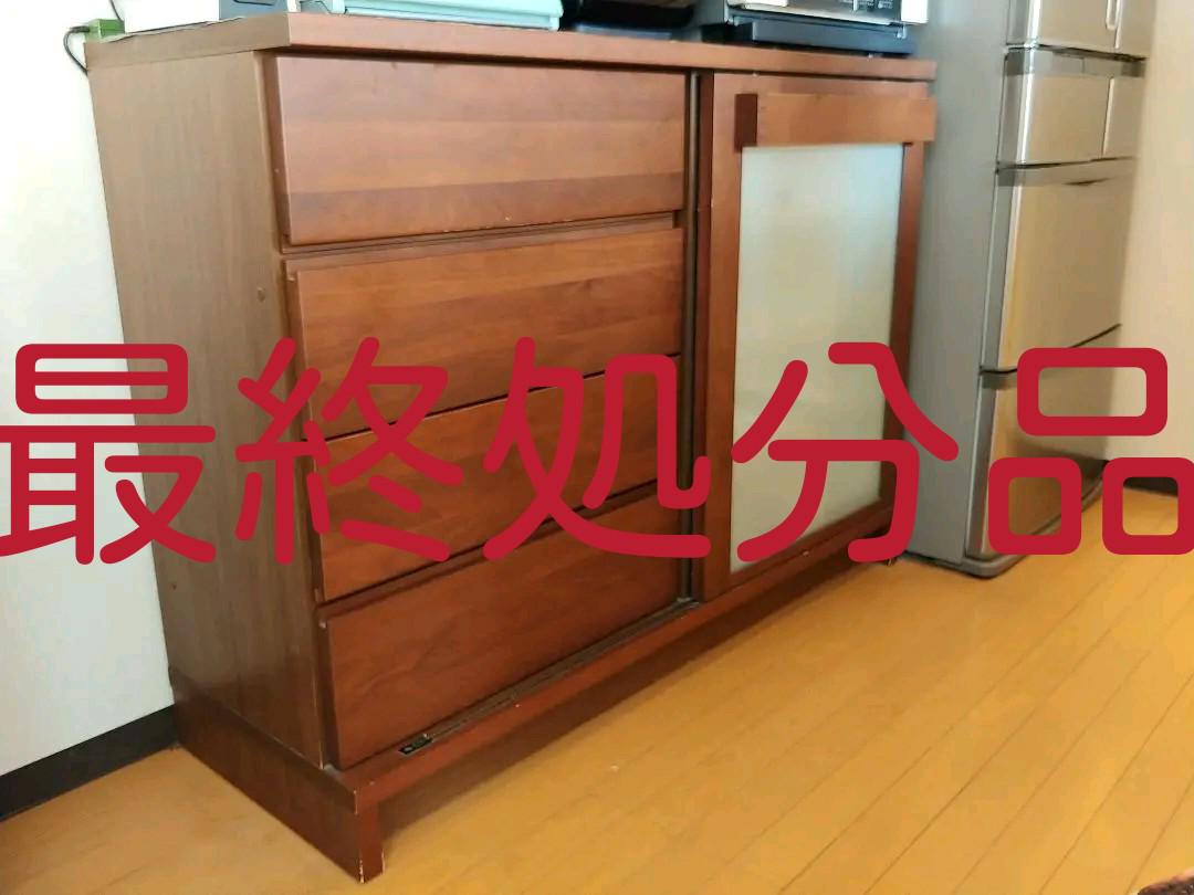 (1 22に廃棄処分します)収納棚