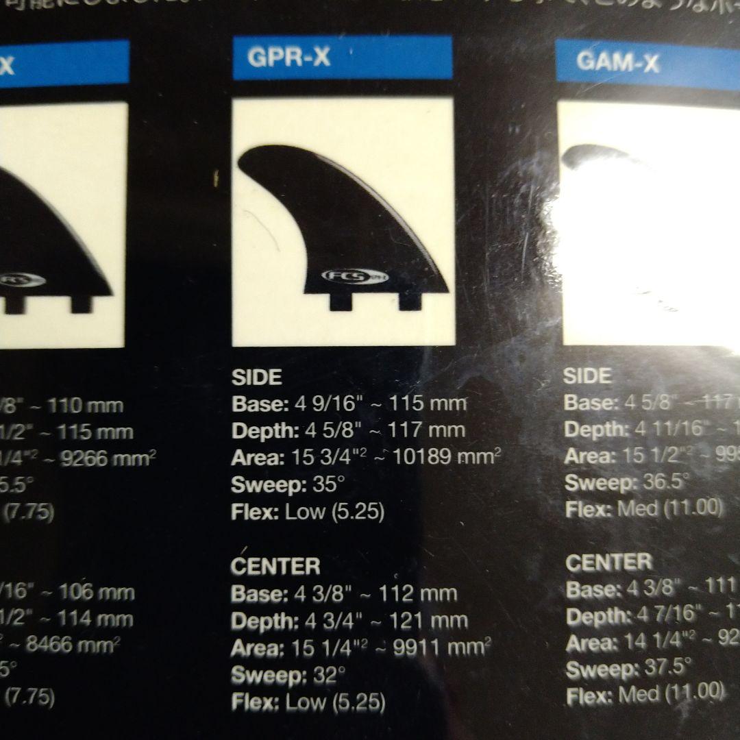 上品なブランド 新品】FCSフィン GPR-X(パットローソン) CarbonLite トライ サーフィン・ボディボード