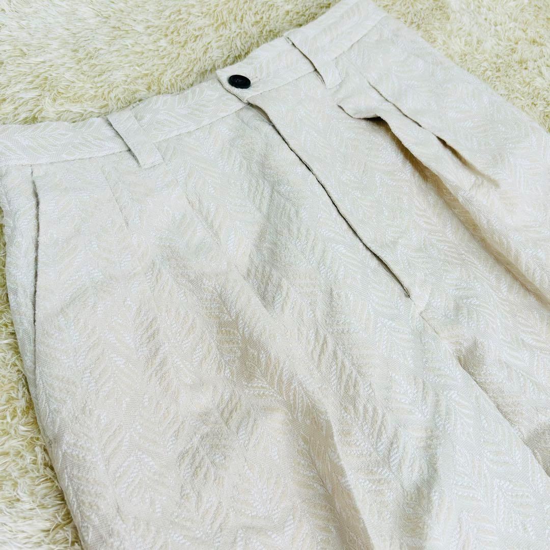 美品✨メゾンスペシャル テーパードパンツ ジャガード オフホワイト 22AW