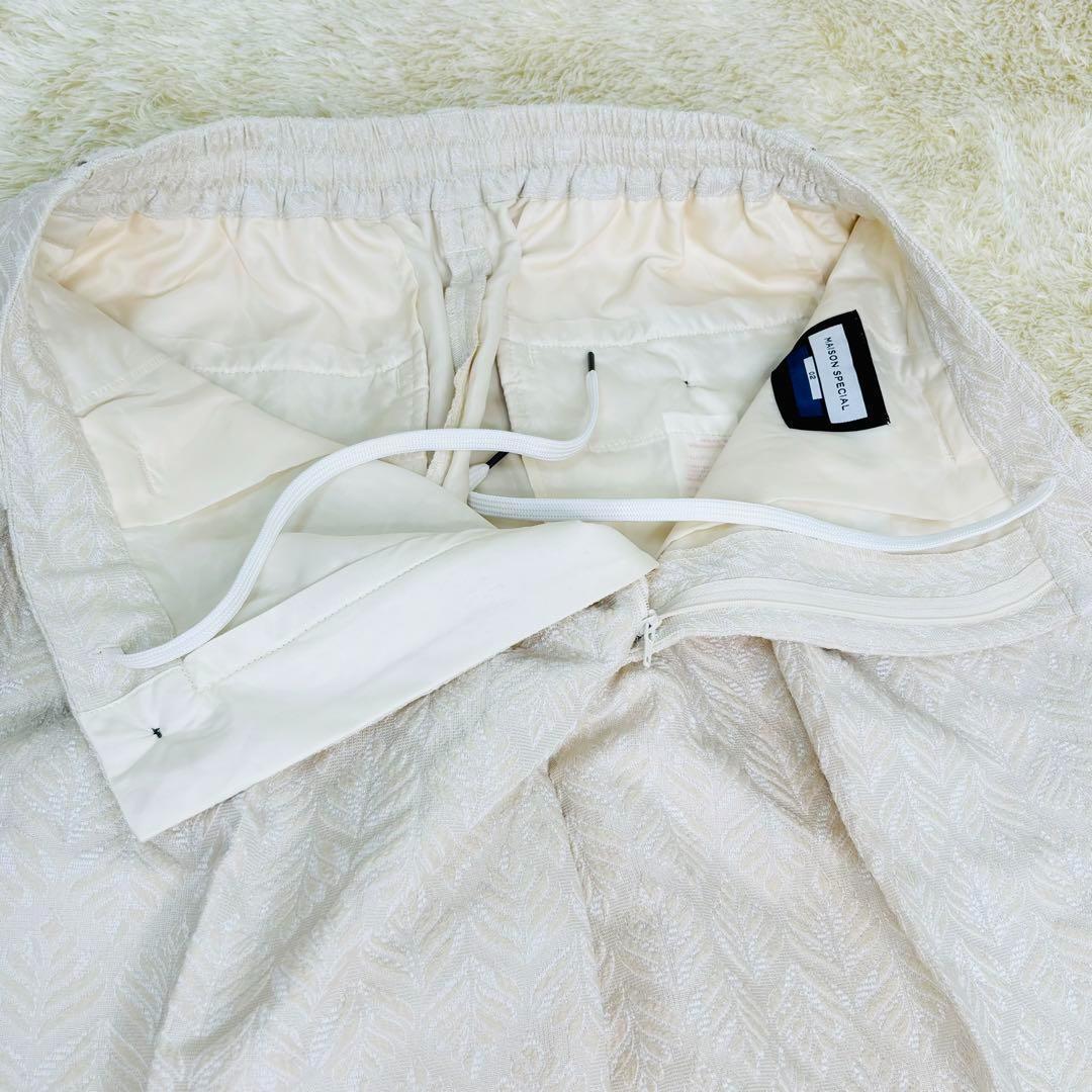 美品✨メゾンスペシャル テーパードパンツ ジャガード オフホワイト 22AW