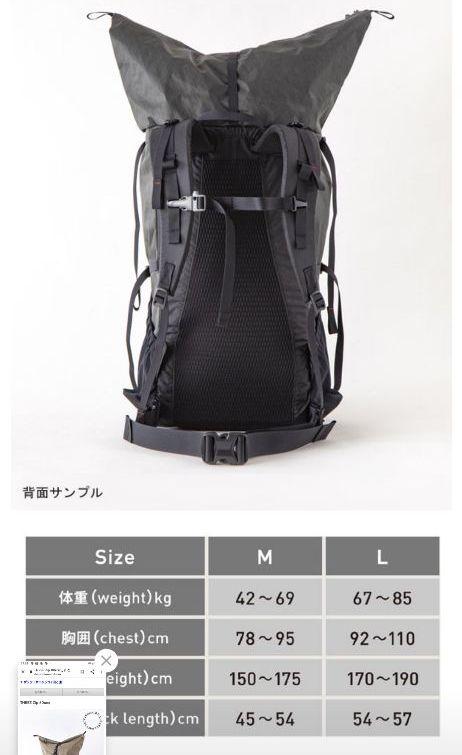 山と道 three dune ZIP Msize ZIPパック2個付き 5qwv3-m73329818481 好評低価