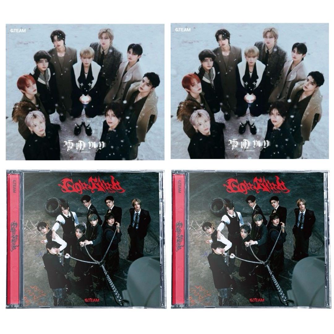 &TEAM 月狼 CD 新品未開封 シリアル 未開封新品】 &TEAM HARUA 月狼 Go in Blind CD - メルカリ