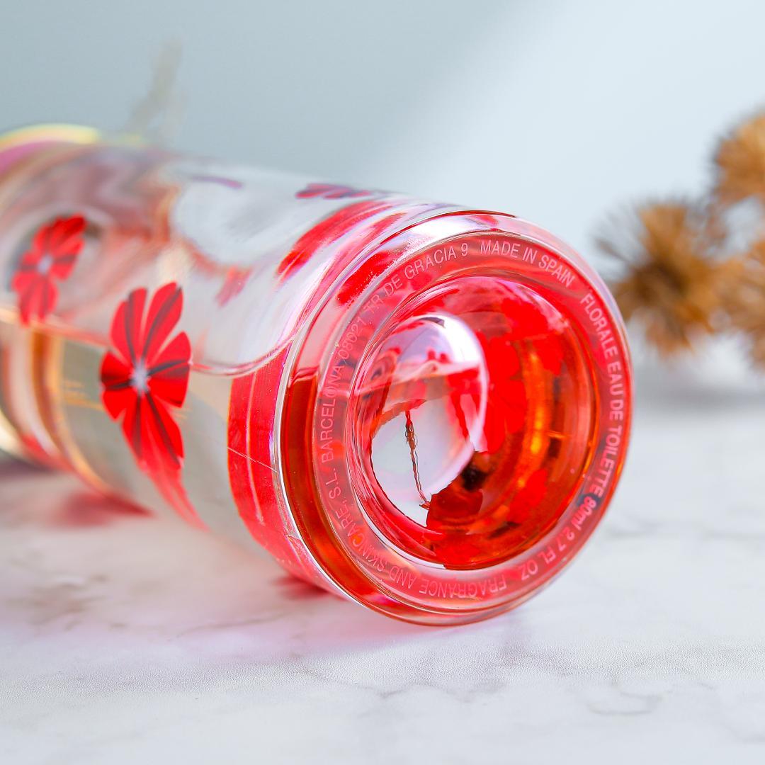 【G_0071】PRADA Candy floral 80ml