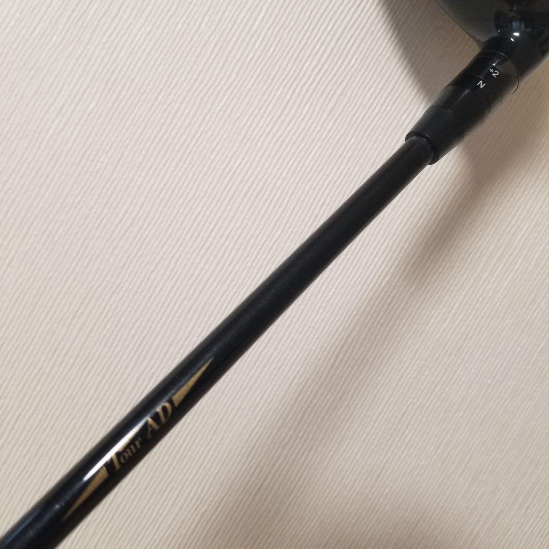 国産通販 キャロウェイ Callaway マーベリック ドライバー EV-6S 先中調子 k9MAE-m73330533470 最安価格