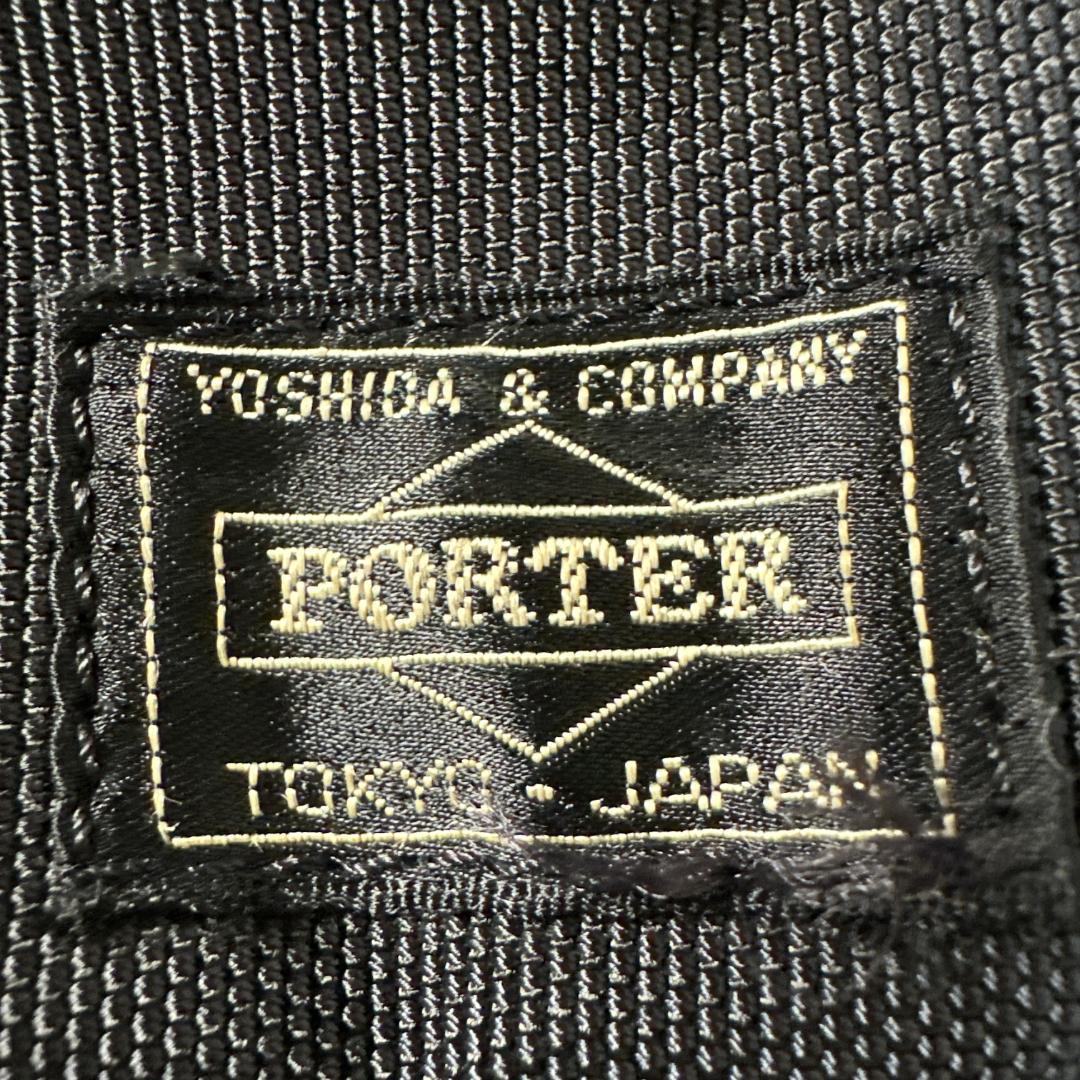 ポーターPOTERビジネスバッグ2WAY A4収納3層EINS ブリーフケース