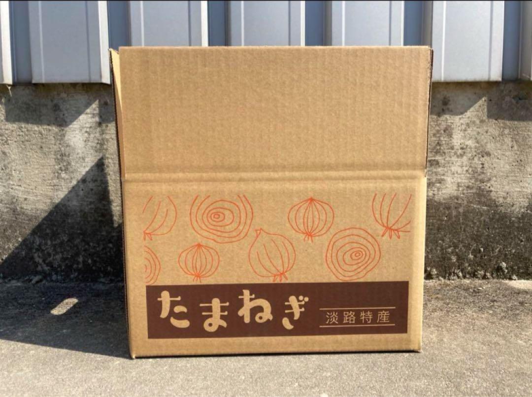⭕️秀品10Kg、秀品3Kg⭕️淡路島新玉ねぎ　たまねぎ　玉葱
