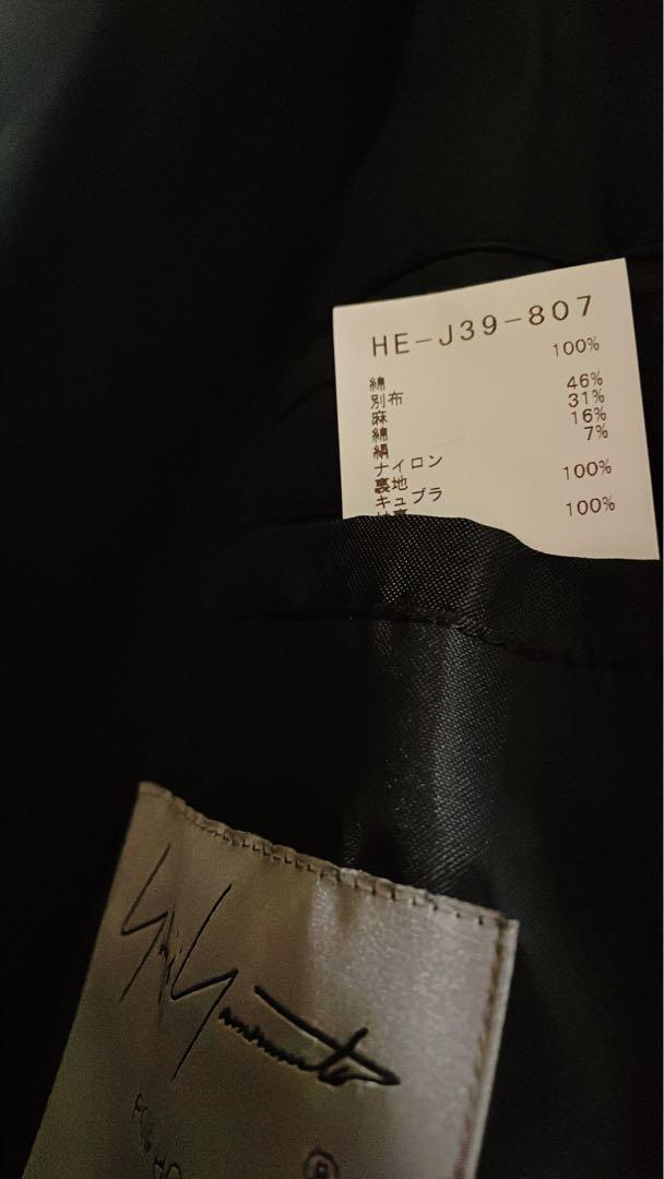 Yohji Yamamoto PourHomme チェックストール付ジャケット
