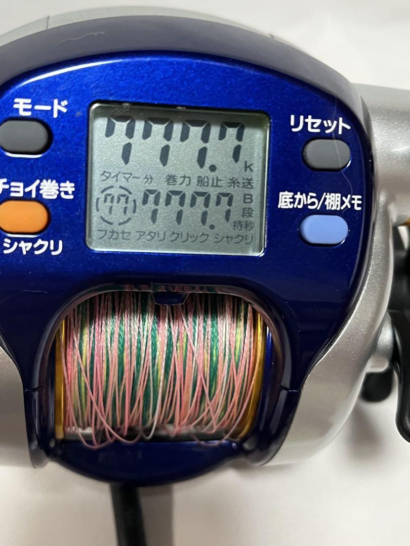 美品　ダイワ　ハイパータナコン500F 電動リール