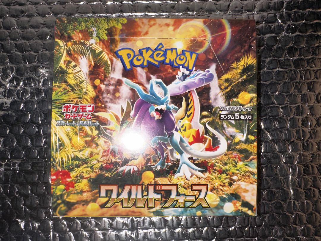 ポケモンカードゲーム ワイルドフォース ポケモンカード ポケカ