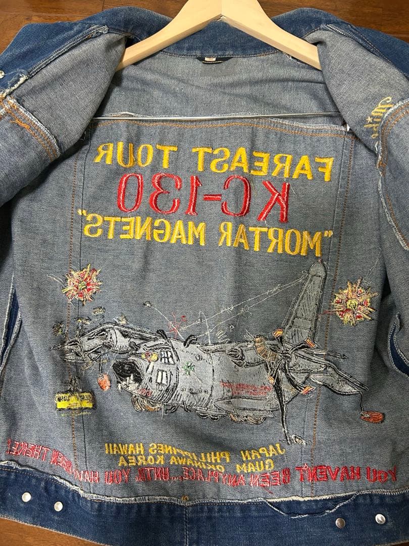 vintage denim jacket