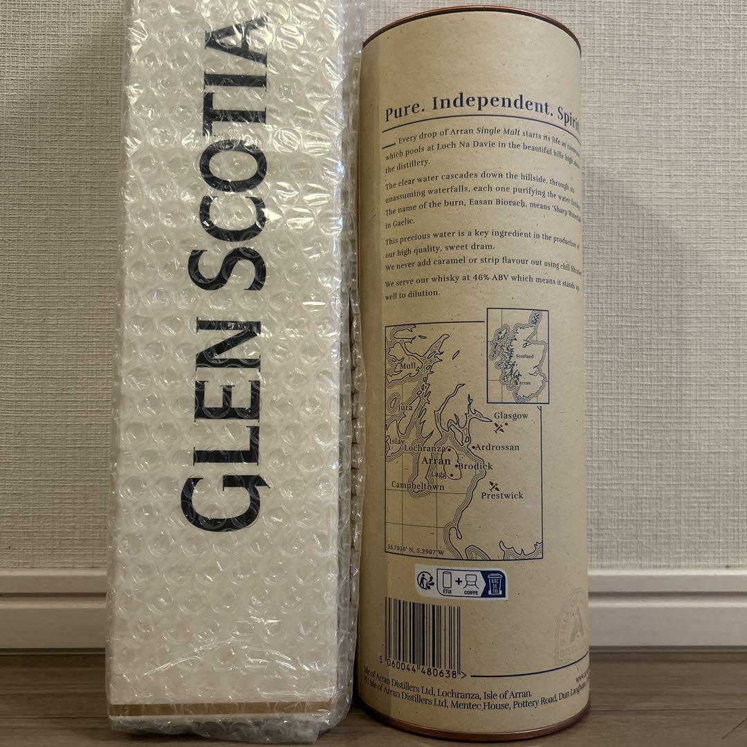 Glen Scotia & Arran 10年ウイスキーセット