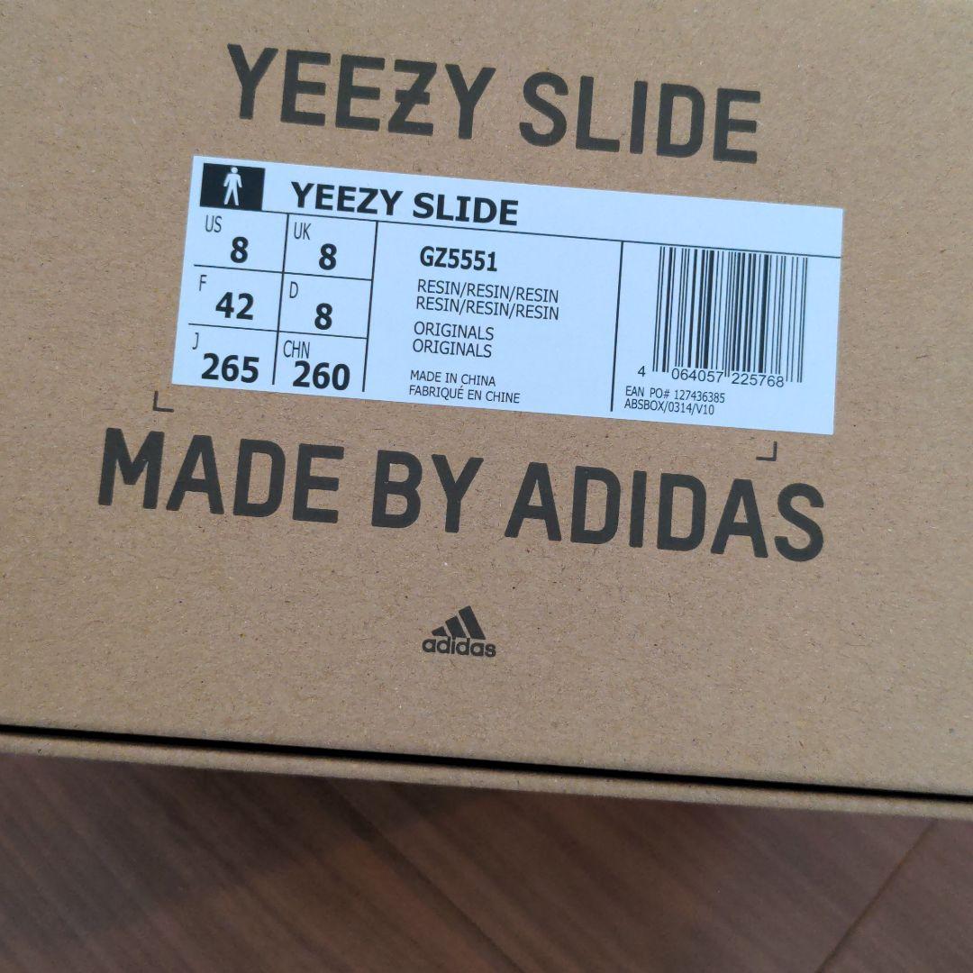 お得超特価 adidas YEEZYSLIDE RESIN 26.5cm KQ7OJ-m73331742992 数量限定新品