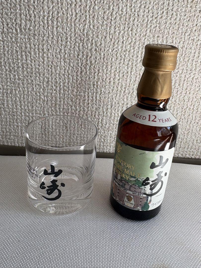 山崎12年 水墨画ラベル ミニボトル ウィスキー コレクション 未