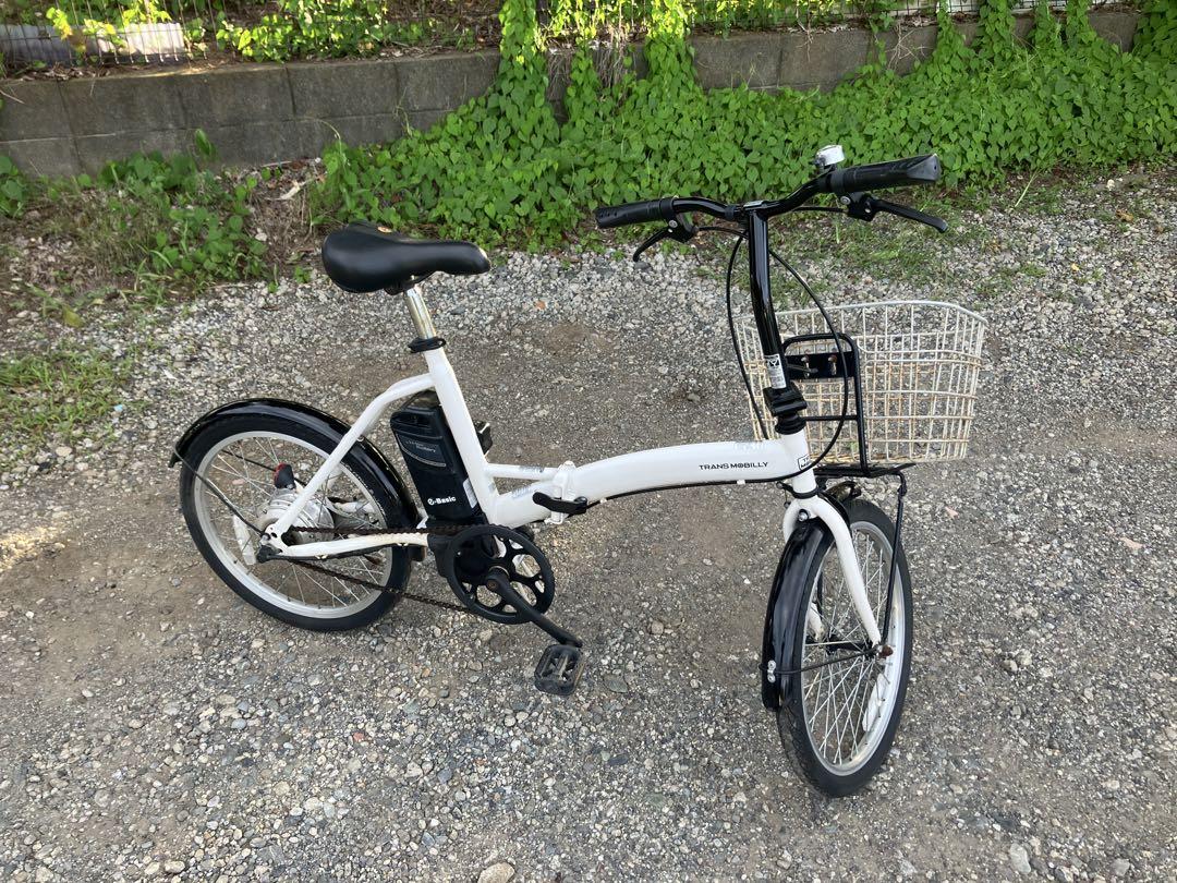 特価！！　電動折りたたみ自転車　トランスモバイリー