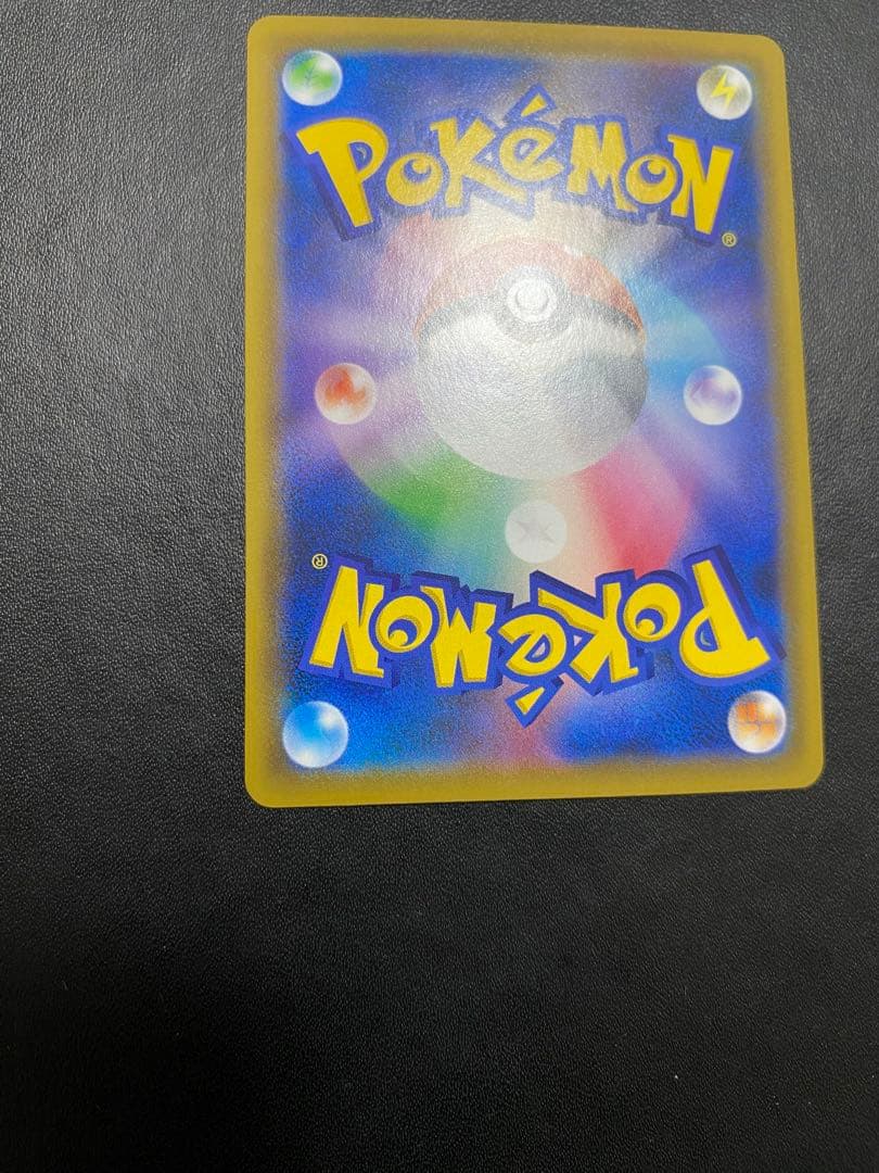 カスミ&カンナ SR SM12a TAG TEAM GXタッグオールスターズ … カスミ&カンナ SR SM12a TAG TEAM GXタッグオールスターズ …