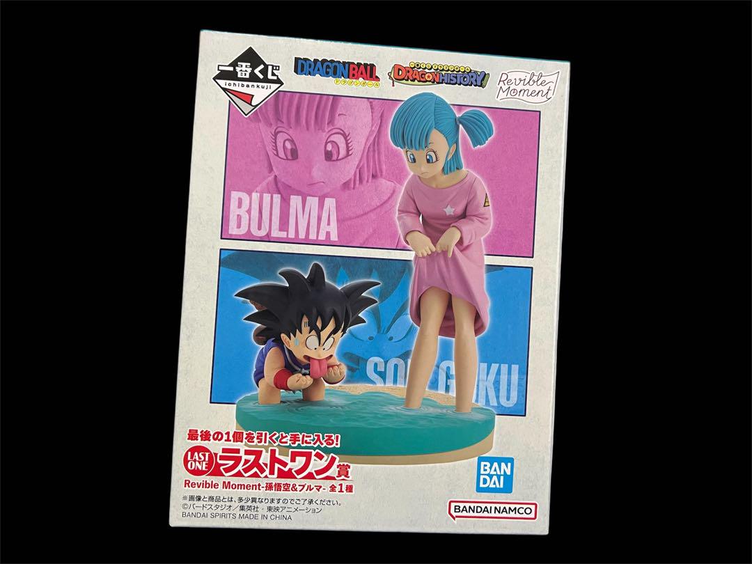 ドラゴンボール　ドラゴンヒストリー　一番くじ　ラストワン 一番くじ ドラゴンボール DRAGON HISTORY Ⅱ｜一番くじ倶楽部