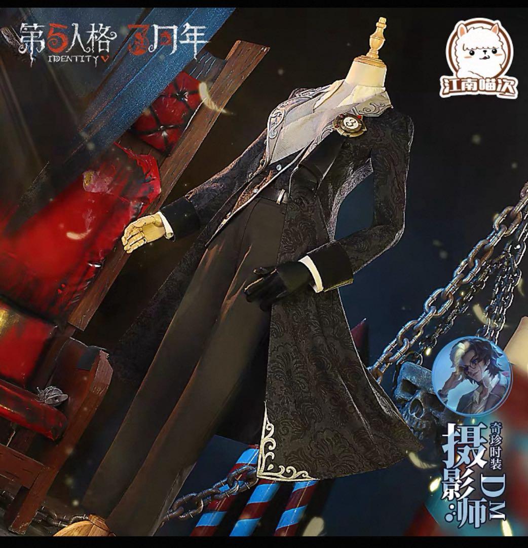 S,t様 リクエスト 2点 まとめ商品