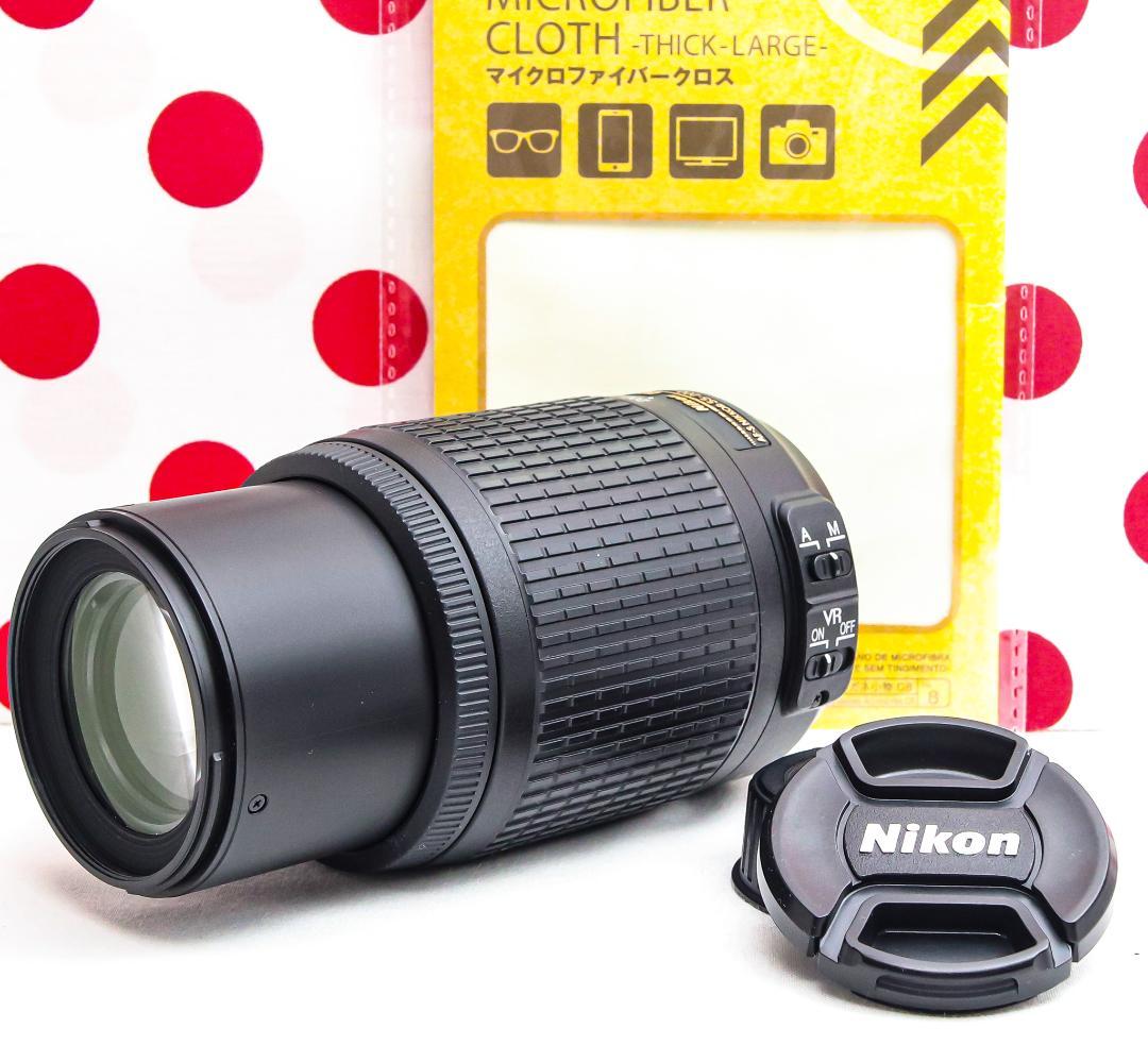 交換無料！ ニコン Nikon VR❤手振れ補正付き❤望遠レンズ 55-200mm AF-S レンズ(ズーム)